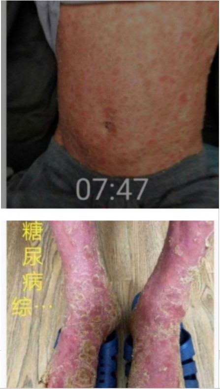 现代医疗手段与古代中医文化》