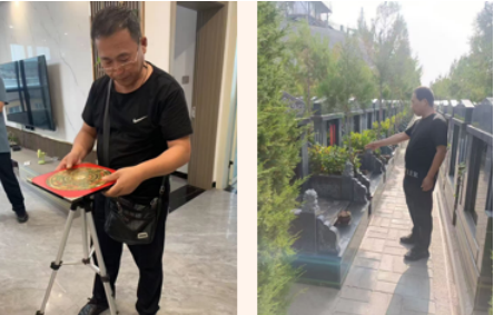 郭根成：以科学易学践行两会“传统文化创新传承”精神