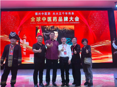 扎根民间守正脉，智创仁心铸新篇——基层中医刘得仁的传承与担当