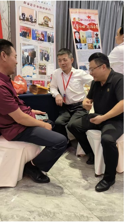 扎根民间守正脉，智创仁心铸新篇——基层中医刘得仁的传承与担当