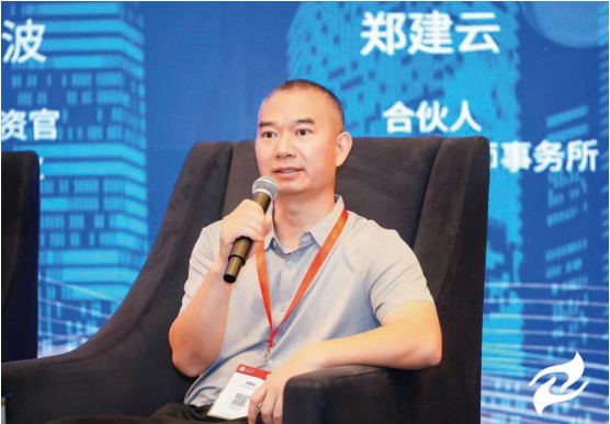 跨界法治魂 笃行产业兴 访“法治与合规领导力”倡导者---郑建云律师