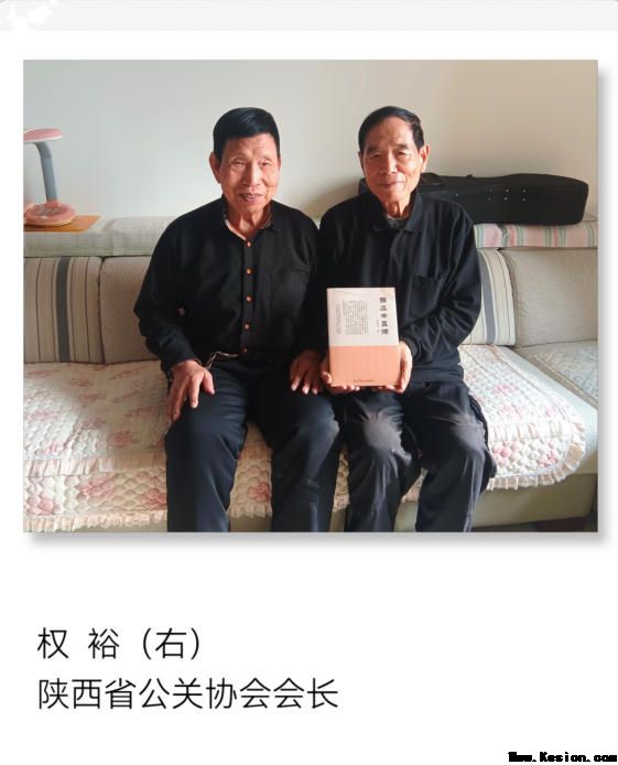 我一直在救人” -----一位民间老中医的急症之辩 文/薛应中