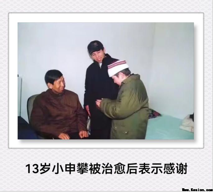 我一直在救人” -----一位民间老中医的急症之辩 文/薛应中