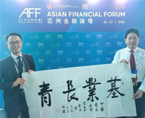 五一专题报道当代中医事业奠基人李乘伊院士