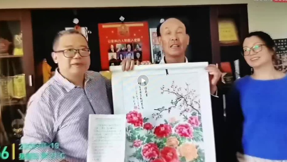 國人的身心康樂靠中醫