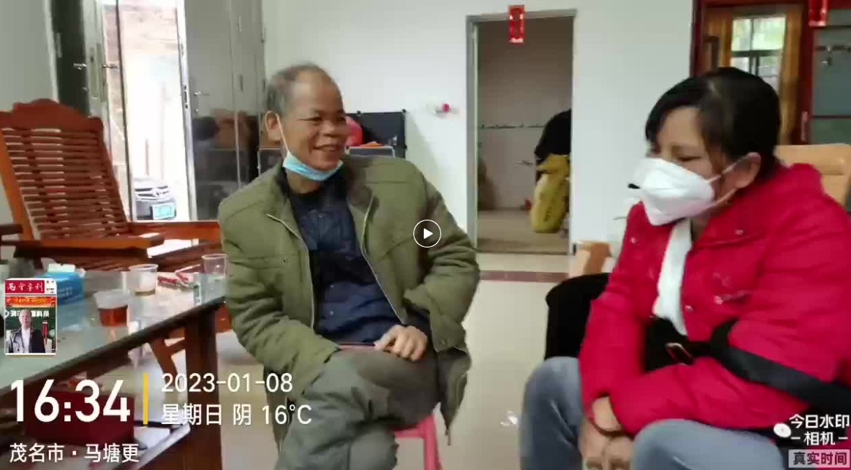 國人的身心康樂靠中醫