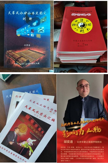 五一特别报道｜邱奕语：以