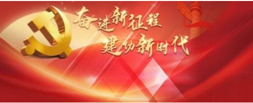五一 专题报道 康之和苗药冯文龙： 以百年匠心厚植苗药传承，赋能民族医药高质量发展