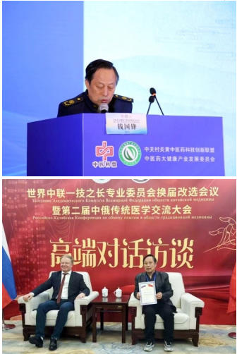 五一劳动专题报道：匠心半百载 仁心护安康 —— 中国著名中医钱国锋