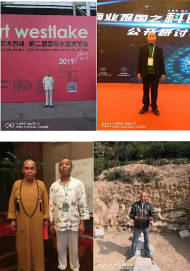 五一专题报道：明万学教授——用易学智慧书写文化传承的时代答卷