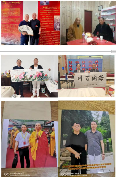 五一专题报道：明万学教授——用易学智慧书写文化传承的时代答卷