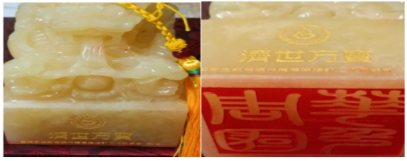 《2026中国医学代表人物》重点推荐著名中医专家——周国华