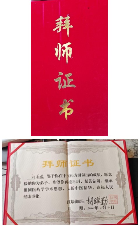 以医心铸初心，以实干担使命——解读刘蔓榕72小时磐安永康之行的时代坐标
