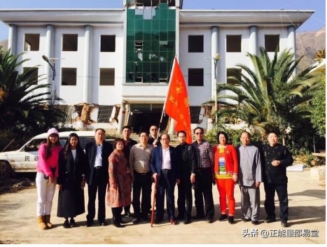 五一专题：邵金帝——以易道之光，照时代征程