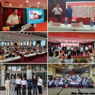 医路五十八载 匠心消融千疾 —— 医学领航者宁永球的传奇人生与医学革新之路