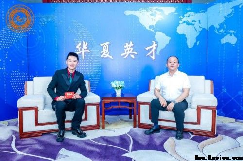 五一特别报道:孙海阔用中医智慧守护健康，以创新精神书写时代担当