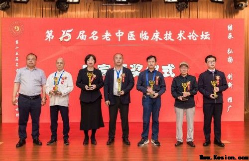 五一特别报道:孙海阔用中医智慧守护健康，以创新精神书写时代担当