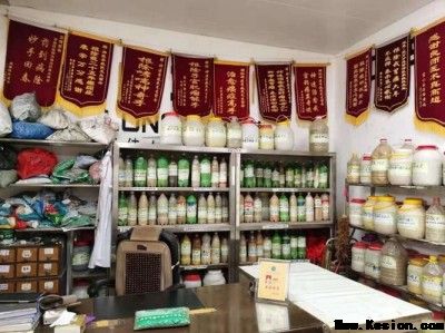 【五一特别报道】   坚守中医传承六十载 以草药之力守护生命——记九代中医世家传承人李救民医师