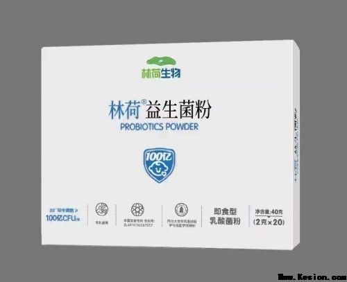 太御元黄酮老树叶，千金石柯(代用茶)以“预防为先”为核，开启天然养生新范式