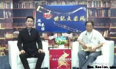 【五一特别报道】   坚守中医传承六十载 以草药之力守护生命——记九代中医世家传承人李救民医师