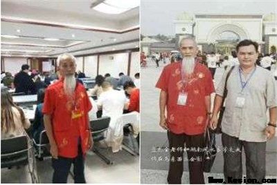 五一专题报道【党旗下的时代骄子】中国著名易学风水大师---朱德涨