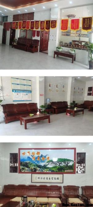 金秀瑶族灯草灸疗法瑶医药非物质文化遗产传承人---赵衷民