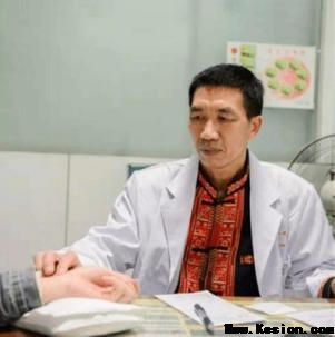 金秀瑶族灯草灸疗法瑶医药非物质文化遗产传承人---赵衷民