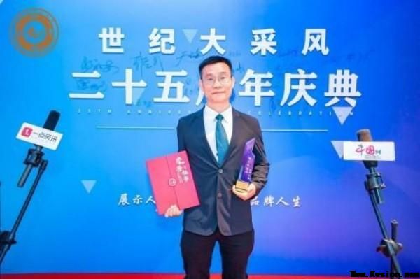 精研筑造术，功勋践初心——罗刚：以专业铸标杆，以担当促发展