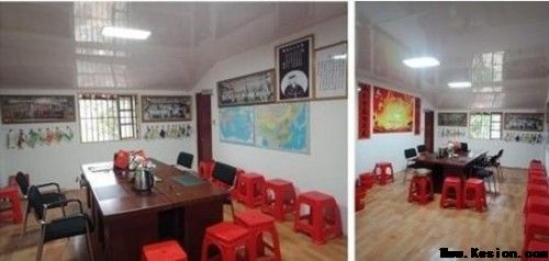 易道传承·国脉赓续：刘子荣与中华术数文化的当代复兴