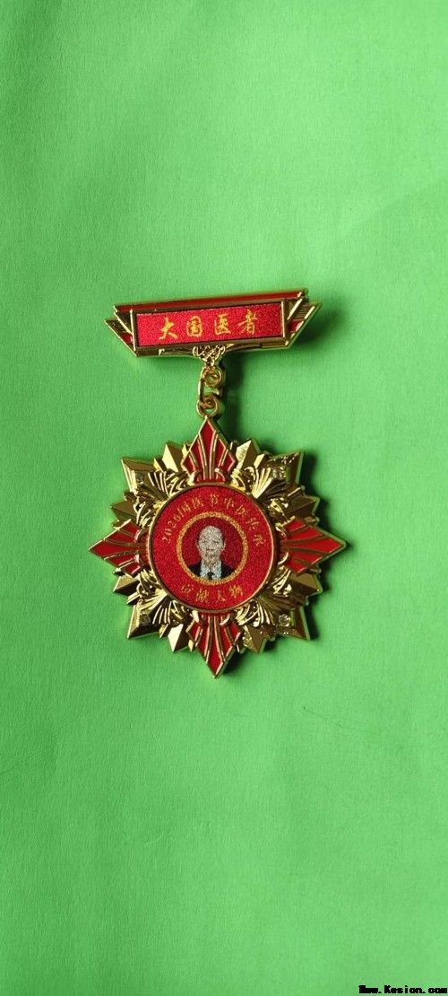 中国著名医学专家李明与他的龙凤福寿参传奇