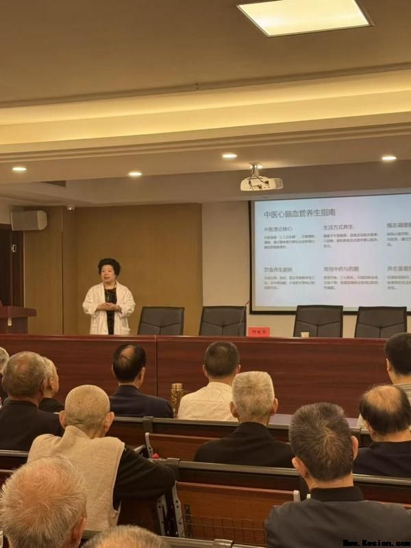 健康入夏科学养生 重庆两江新区水土街道和悦家园社区开展中医义诊惠民活动