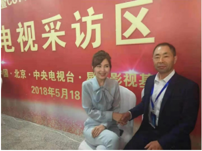 毕乾澄：四十余载易海耕耘 阴阳五行智慧照亮健康人生