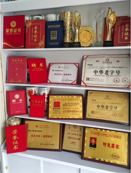 毕乾澄：四十余载易海耕耘 阴阳五行智慧照亮健康人生