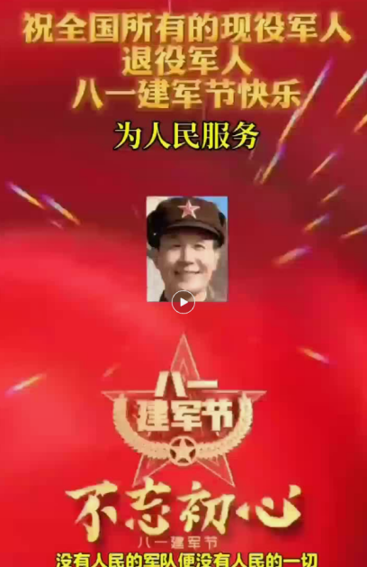悬壶承古脉，“四理”济苍生——记让西医教授折服的中医奇