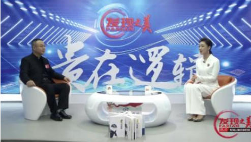 守正创新传岐黄，扶正祛瘤护安康——记中医非遗传承人周国宇