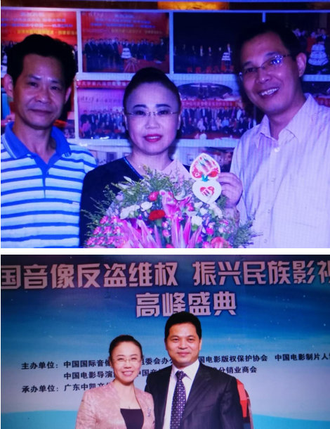 星火映心，文道破局——传播心理学与东方人文哲学双维深度剖解刘蔓榕《跳跃的火花》现象级传播范式