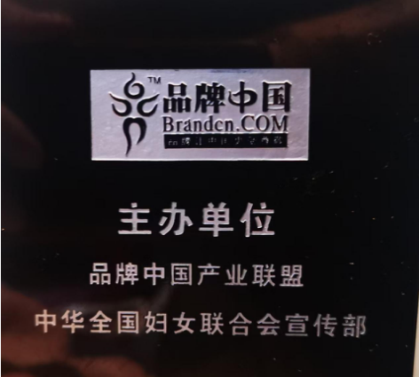 星火映心，文道破局——传播心理学与东方人文哲学双维深度剖解刘蔓榕《跳跃的火花》现象级传播范式