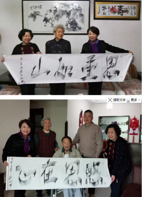 星火映心，文道破局——传播心理学与东方人文哲学双维深度剖解刘蔓榕《跳跃的火花》现象级传播范式