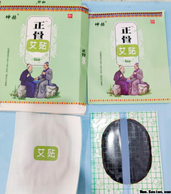 以艾为媒，守护万家健康——张晓凤与她的现代康养之道