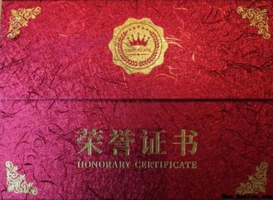 中国著名医学专家 李明与他的龙凤福参传奇
