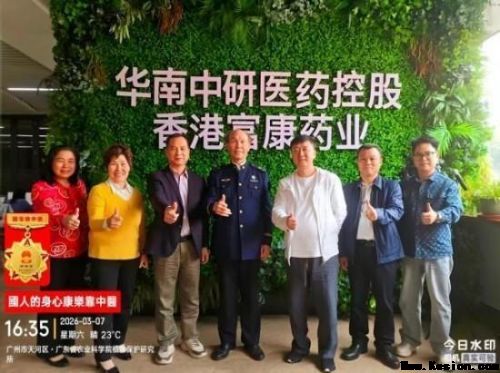 《大医精诚·中医学家》新时代中医楷模·周培富