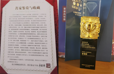 礼赞七一：老党员曾建国以笔墨丹青绘就赤诚初心