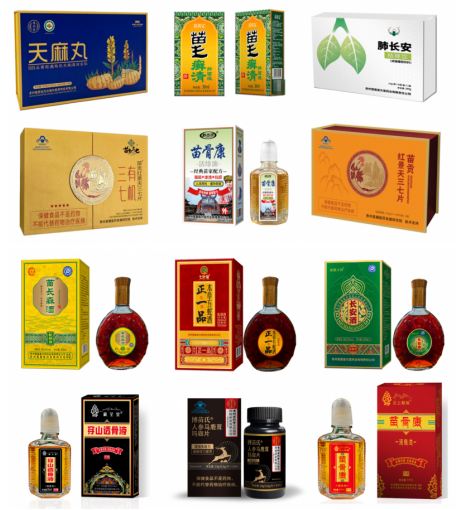 七一专题报道：康之和苗药冯文龙：以百年匠心厚植苗药传承，赋能民族医药高质量发展