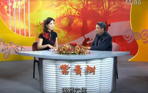 以指代针，岐黄薪火传万家——记赵氏气功手部点穴创始人赵耀成