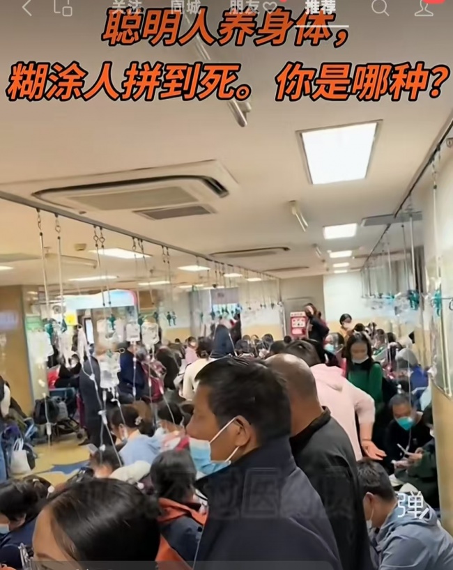 张培轩祝全国心梗脑梗大肚腩病人早日康复