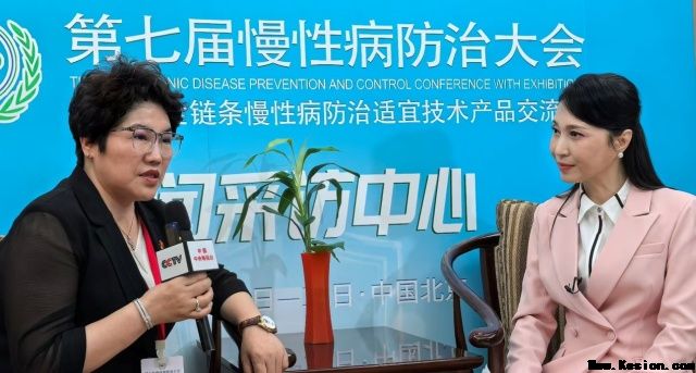 时代脊梁-中国杰出代表人物—罗鸣