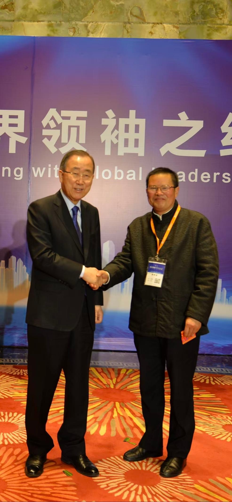 郑富国：以易为道，赋能生活的国学践行者