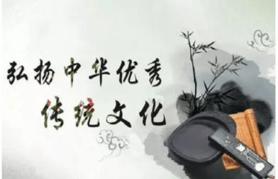 知行致远，破局求真——记易学家倪浩桐先生的跨界人生