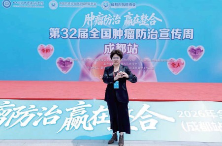 第九届中国医师节特别报道最美中医师罗鸣：岐黄仁心二十载 大医精诚护苍生