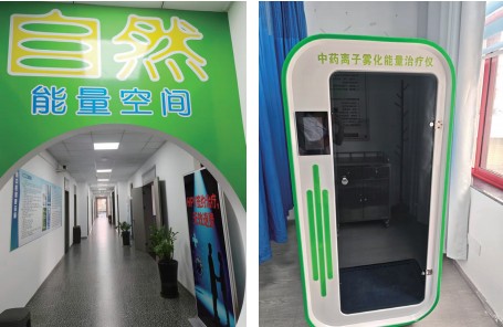 第九届中国医师节特别报道最美中医师罗鸣：岐黄仁心二十载 大医精诚护苍生